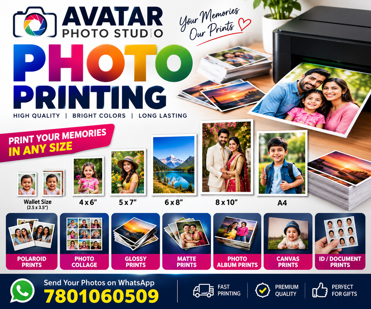 Printing Service