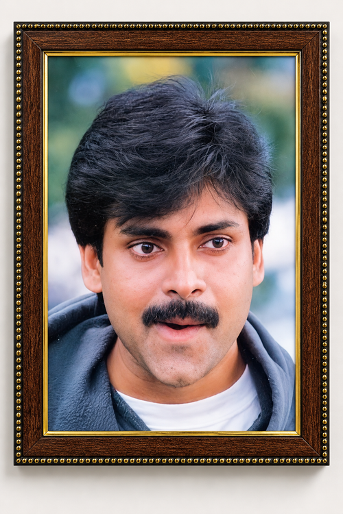 8 × 12 Inch Photo Frame